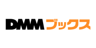 dmmbook_logo